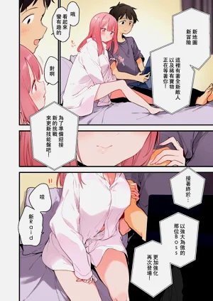 第7頁圖