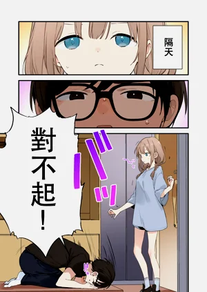第70頁圖