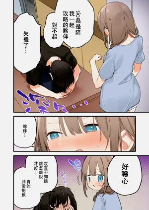 第71頁圖