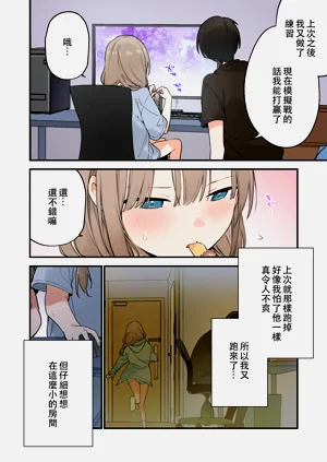 第73頁圖