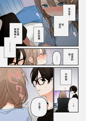 第74頁圖