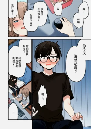 第75頁圖