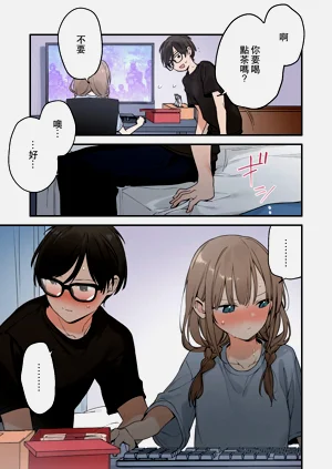 第76頁圖