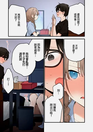 第78頁圖