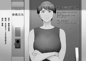 第28页图