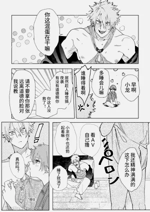 第15頁圖