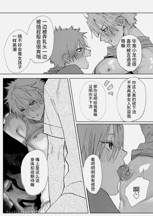 第18頁圖