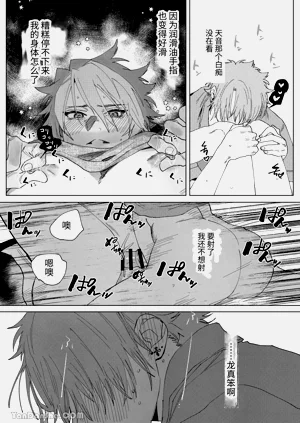 第23頁圖