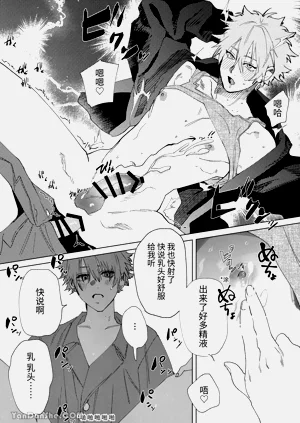 第26頁圖
