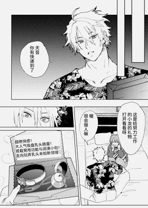 第28頁圖