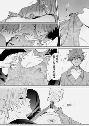 第8頁圖
