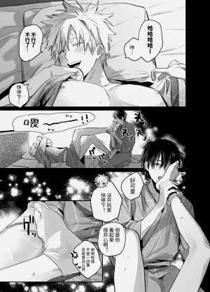 第26頁圖