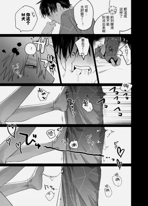 第28頁圖
