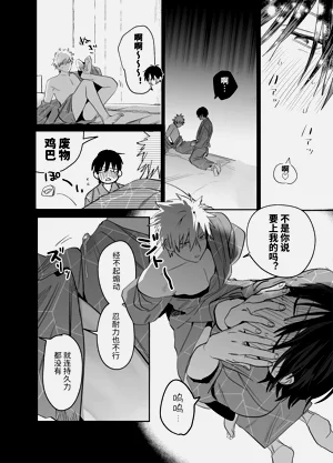 第29頁圖