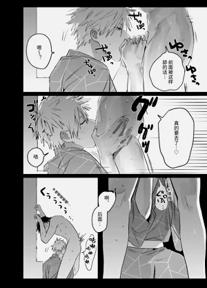 第37頁圖
