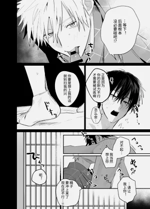 第39頁圖