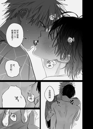 第42頁圖