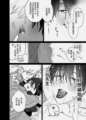 第43頁圖