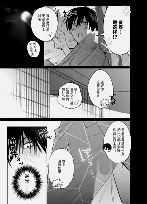 第46頁圖