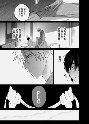 第48頁圖