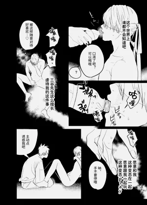 第51頁圖