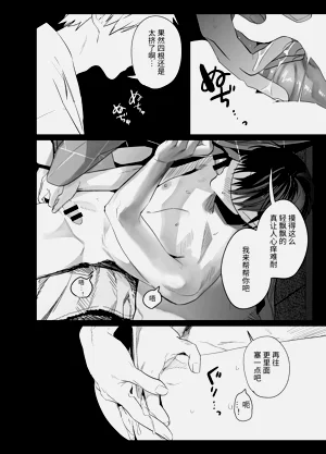 第55頁圖