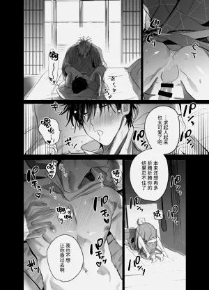 第59頁圖