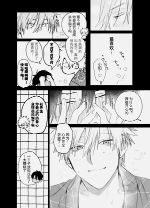 第65頁圖