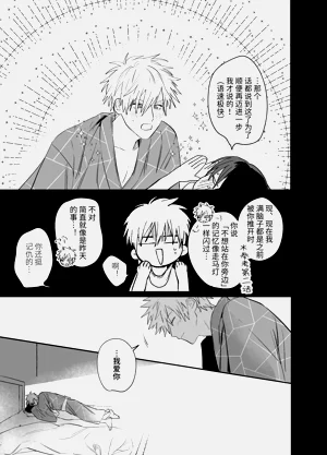 第68頁圖