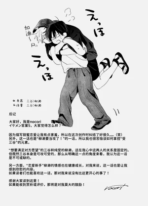 第72頁圖