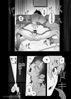 第11頁圖