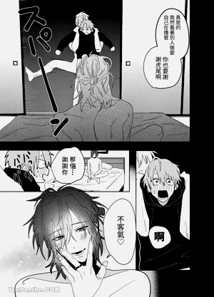 第16頁圖