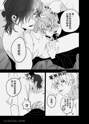 第18頁圖