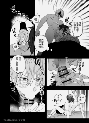 第19頁圖