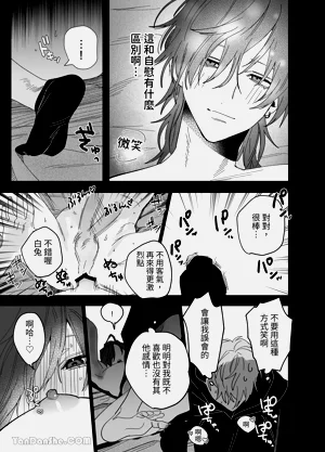 第24頁圖