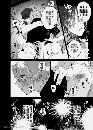 第27頁圖