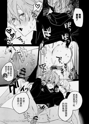 第28頁圖