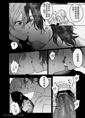 第33頁圖