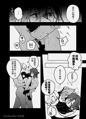 第35頁圖