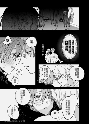 第36頁圖