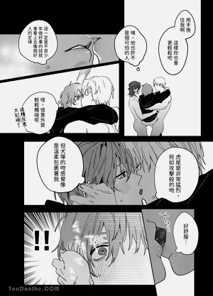 第37頁圖