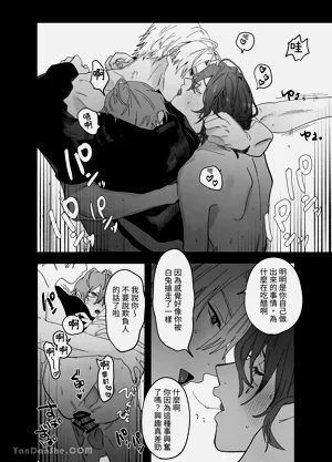 第39頁圖