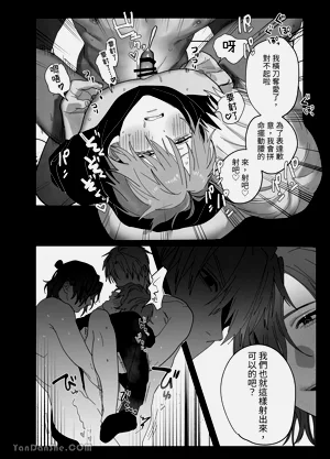 第41頁圖