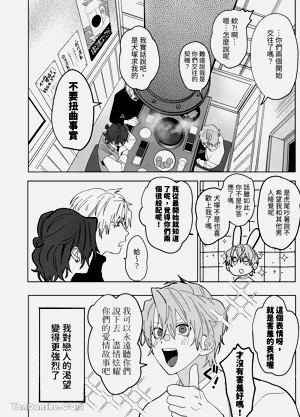 第45頁圖