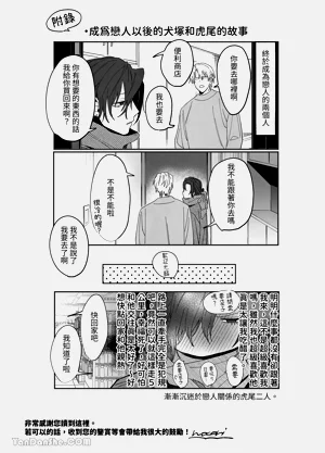 第46頁圖