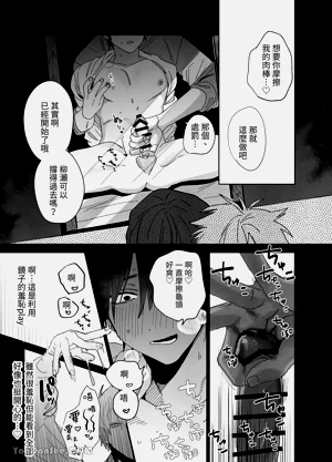 第103頁圖