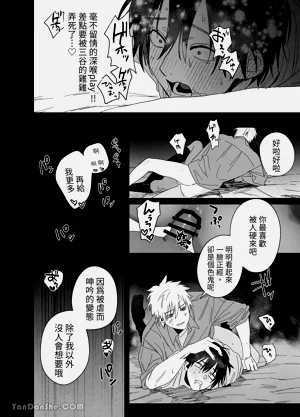 第118頁圖
