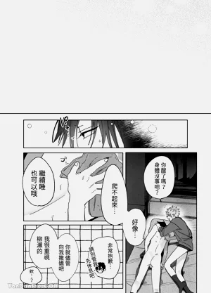 第124頁圖