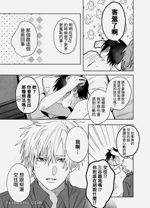 第125頁圖