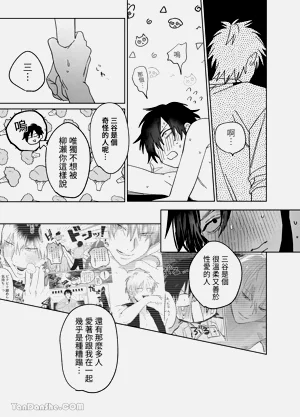 第129頁圖